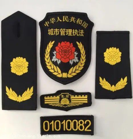 標(biāo)志標(biāo)識(shí)
