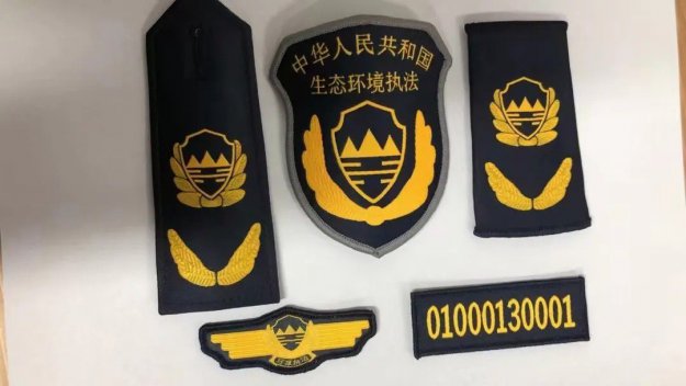 衡南生態(tài)環(huán)境執(zhí)法標(biāo)志服