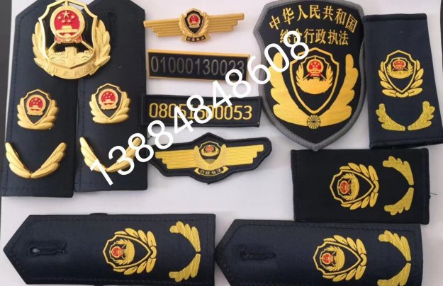 衡南新綜合執(zhí)法服裝