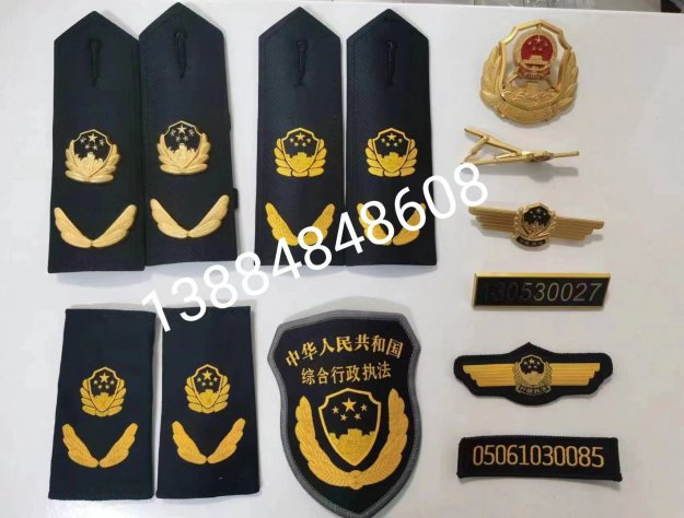 衡南新綜合執(zhí)法服裝